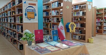 نمایشگاه موضوعی هفته معلم