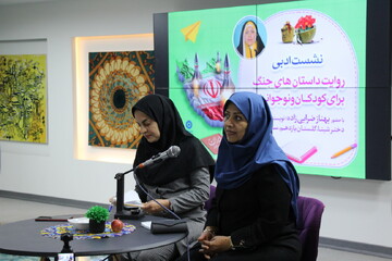 نشست ادبی «روایت داستان‌های جنگ برای کودکان و نوجوانان» در اراک