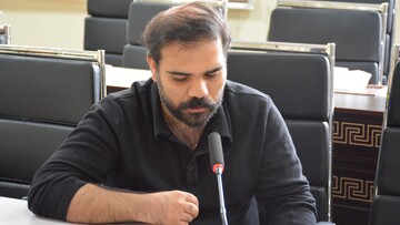 انجمن ادبی استاد محبت