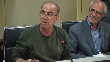 انجمن ادبی استاد محبت