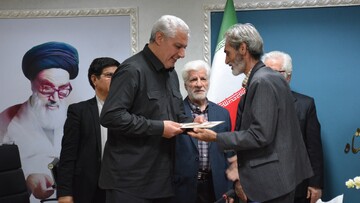 انجمن ادبی استاد محبت