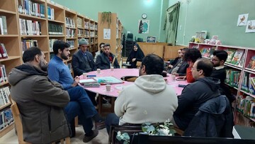 نایین