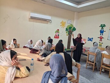 برنامه فرهنگی