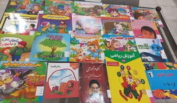 کرکوند