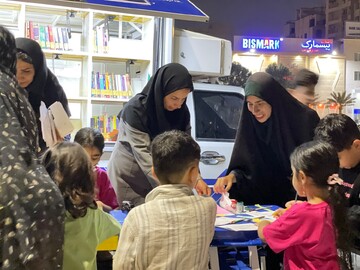 کتابداران بندرعباس در میدان: قرارهای شبانه ضد آمریکایی-صهیونیستی با طعم کتابخوانی