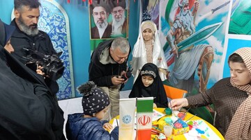 آینده سازان پای کار ایران