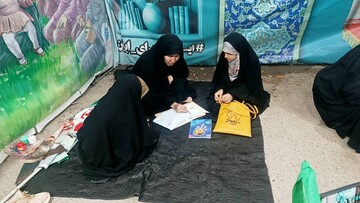 آینده سازان پای کار ایران