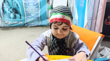 آینده سازان پای کار ایران