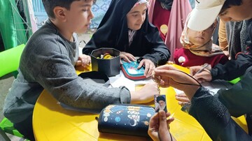 آینده سازان پای کار ایران