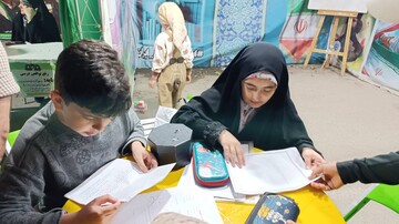 آینده سازان پای کار ایران