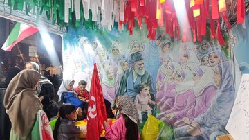 آینده سازان پای کار ایران
