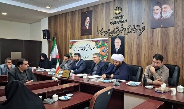 جلسه انجمن کتابخانه‌های عمومی شهرستان صومعه‌سرا برگزار شد