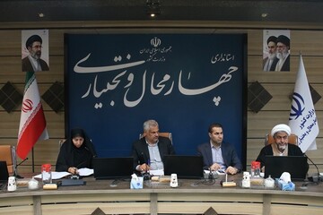 جلسه انجمن کتابخانه‌های عمومی چهارمحال و بختیاری با مشارکت گرم  خیرین برگزار شد