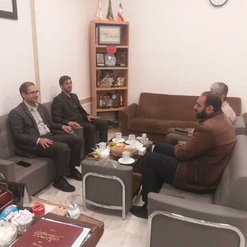 بویین