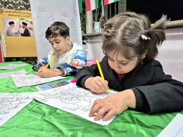 تجمعات سنندج 2
