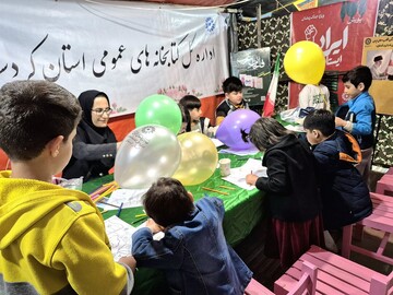 تجمعات سنندج 6
