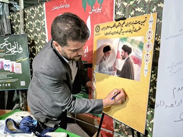 تجمعات سنندج 7