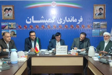 لولین جلسه انجمن گمیشان 1405