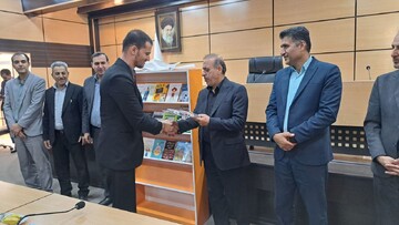 رونمایی کتاب