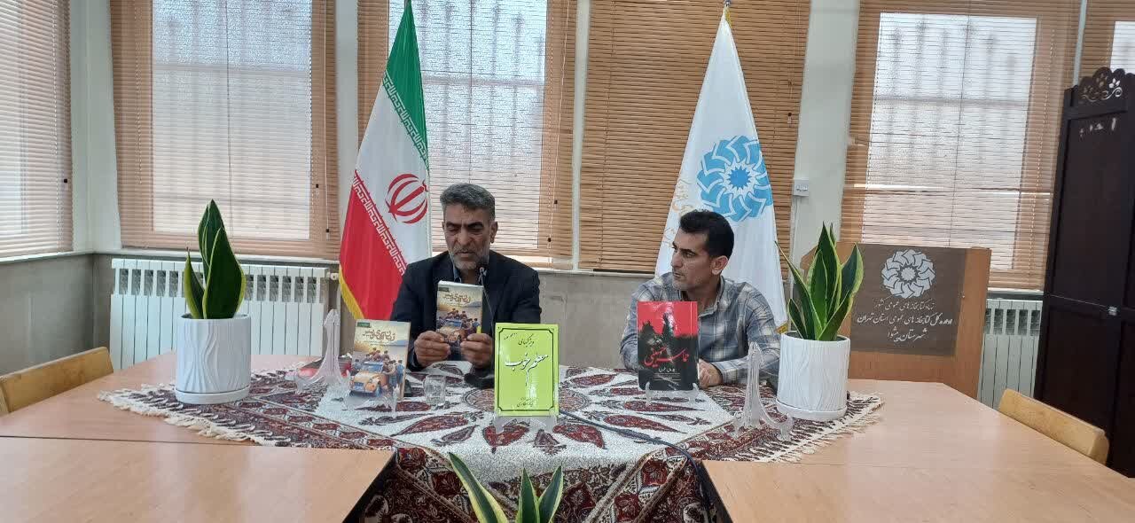 نخستین نشست «دورهمی کتاب‌خوانی» در کتابخانه پانزده خرداد پیشوا