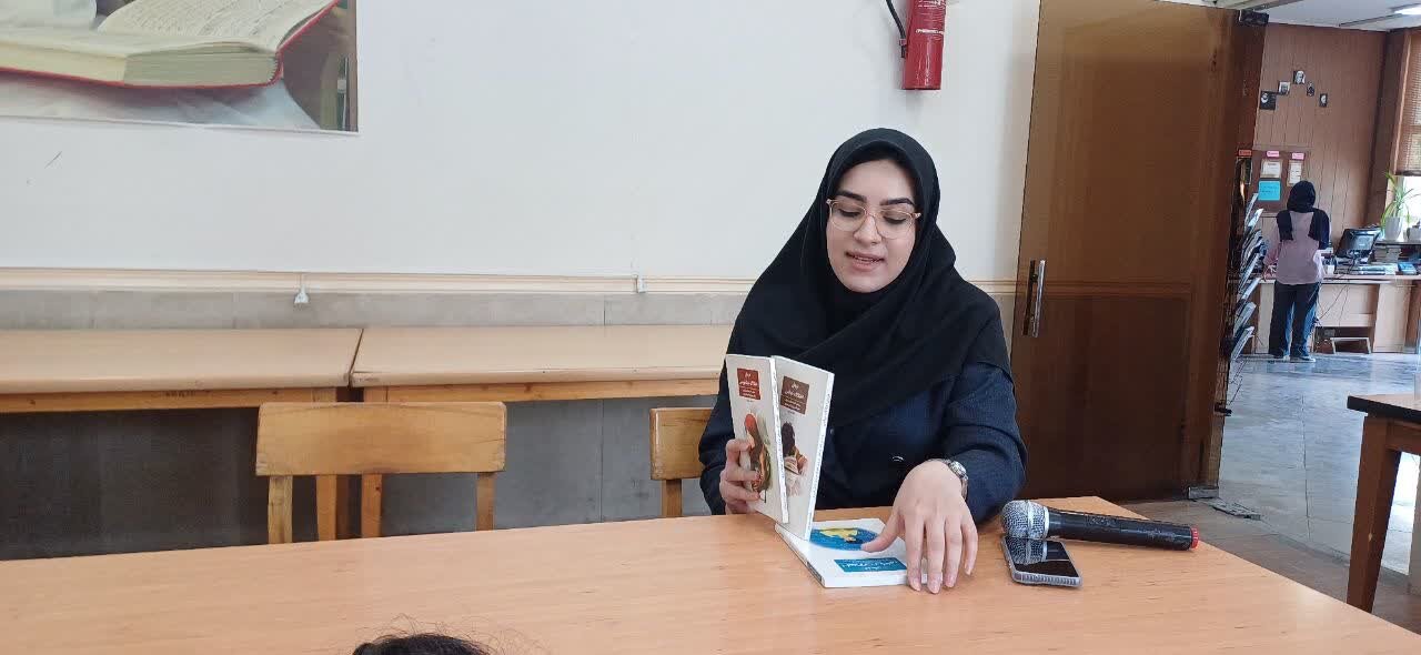 نخستین نشست «دورهمی کتاب‌خوانی» در کتابخانه پانزده خرداد پیشوا