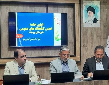 ظهوری