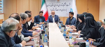 سومین جلسه شورای اداری اداره کل کتابخانه های عمومی استان