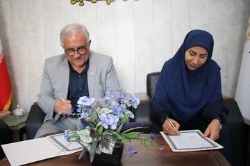 فاهم‌نامه کتابخانه‌های عمومی و بنیاد ایران‌شناسی در چهارمحال و بختیاری