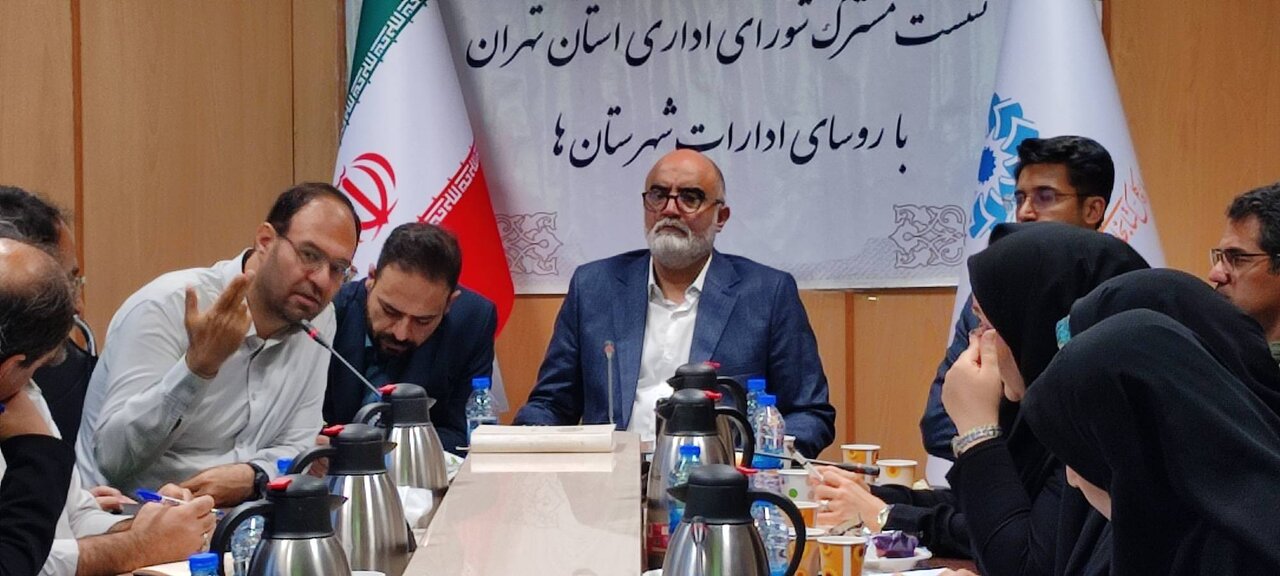 سومین جلسه شورای اداری اداره کل کتابخانه های عمومی استان برگزار شد