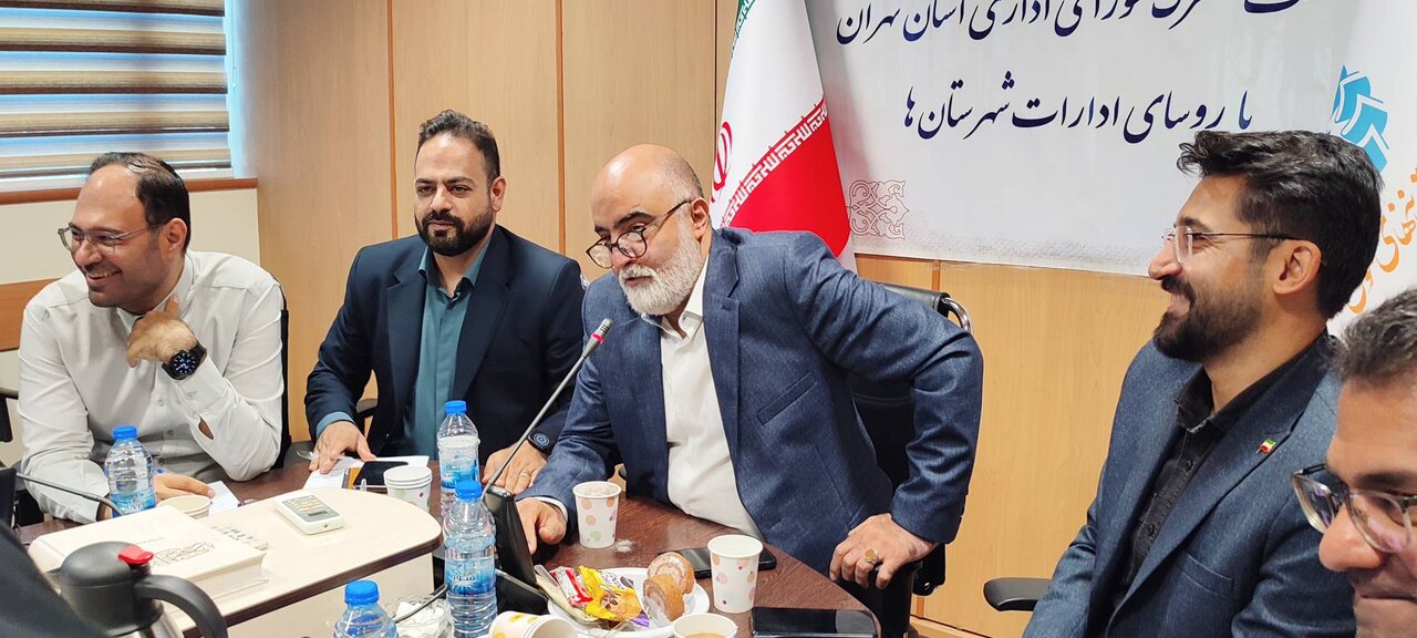 سومین جلسه شورای اداری اداره کل کتابخانه های عمومی استان برگزار شد
