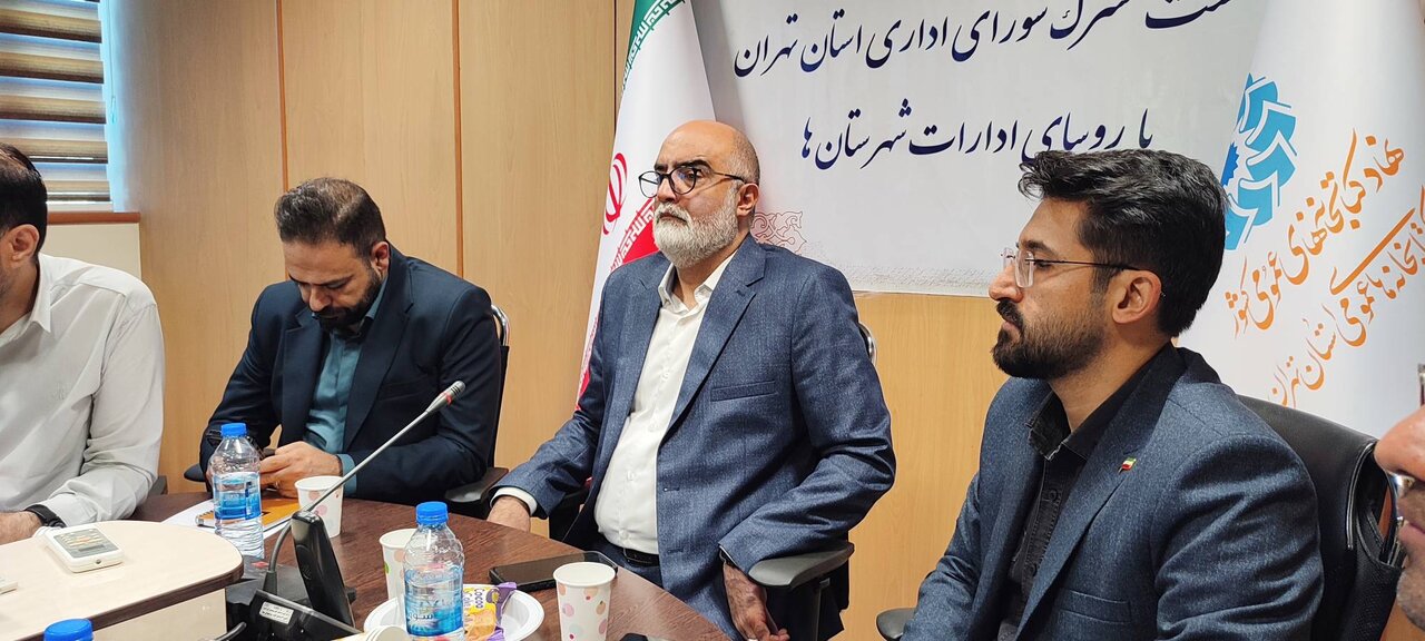 سومین جلسه شورای اداری اداره کل کتابخانه های عمومی استان برگزار شد
