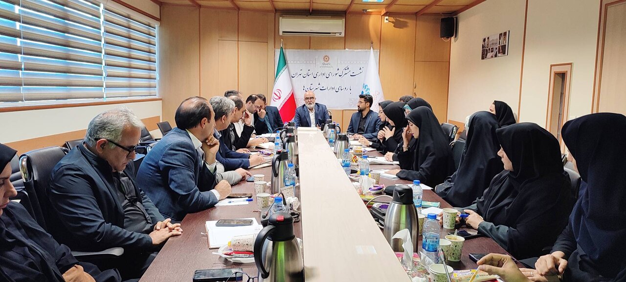 سومین جلسه شورای اداری اداره کل کتابخانه های عمومی استان برگزار شد