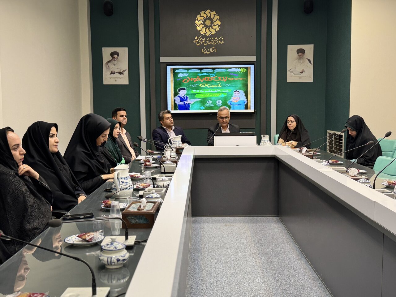 پایان کار سومین «زنگ کتابخوانی» در یزد