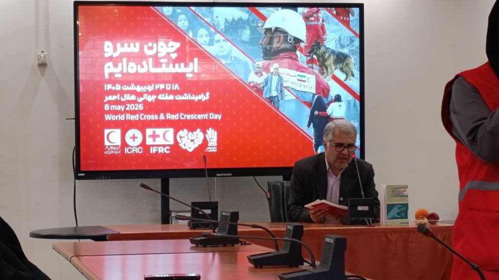 همدلی فرهنگی و امدادی در آیین سپاس از امدادگران هلالاحمر با حضور کتابخانههای لرستان