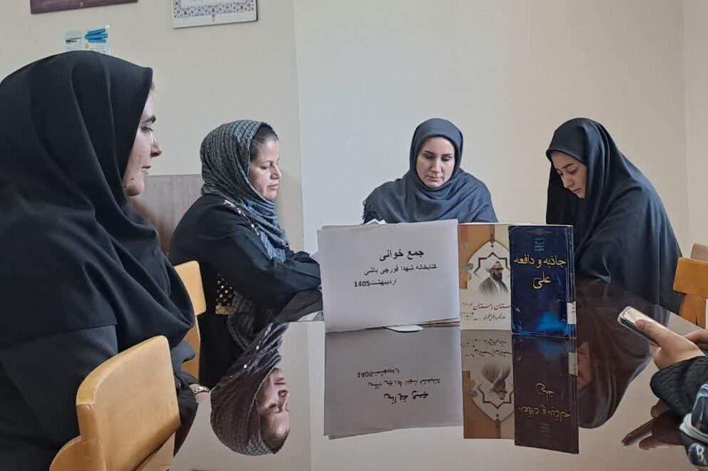 حال خوش خواندن در کتابخانه عمومی شهدای شهر قورچی‌باشی