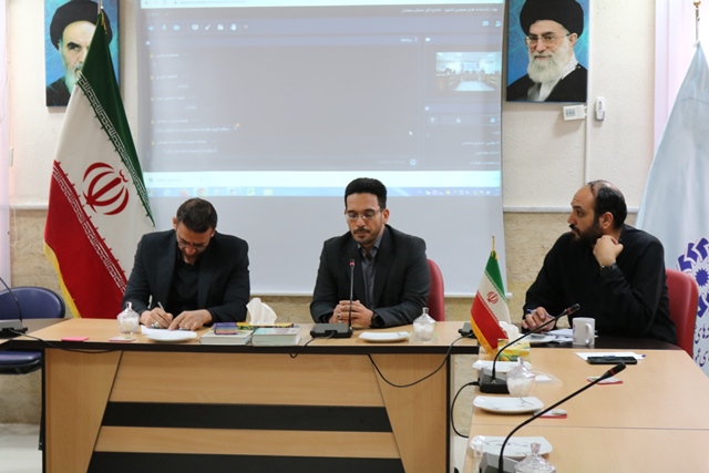 تنظیم ساعات کاری کتابخانه‌های عمومی استان سمنان در جلسه وبیناری