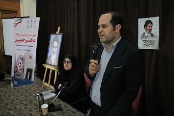 آیین رونمایی از کتاب «دختر خمین»