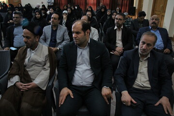 آیین رونمایی از کتاب «دختر خمین»