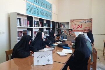 ویژه‌برنامه‌های متنوع فرهنگی و ادبی در کتابخانه شهدای سلطان‌آباد شهرستان خوشاب