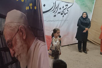 آمیزه‌ای از هنر و فرهنگ در غرفه کتابخانه ایران