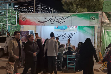 آمیزه‌ای از هنر و فرهنگ در غرفه کتابخانه ایران