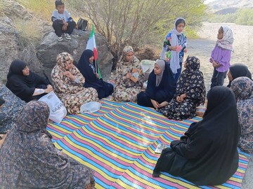 برنامه فرهنگی