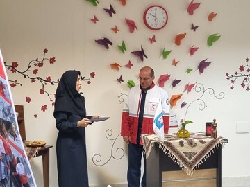 طرح سپاس