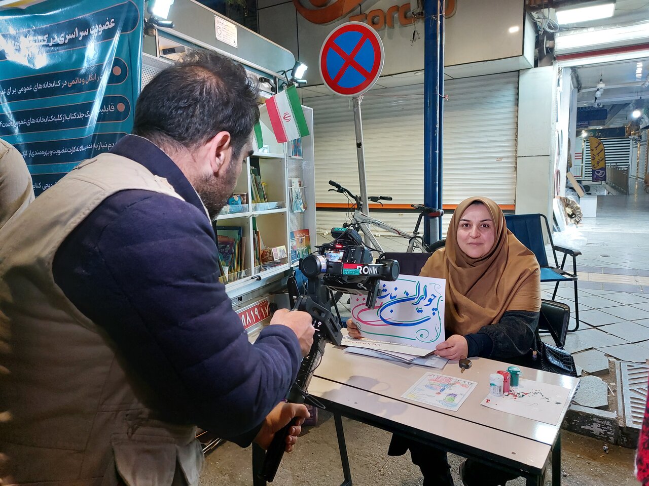 از عضویت سراسری تا اجرای پویشهای کتابخوانی