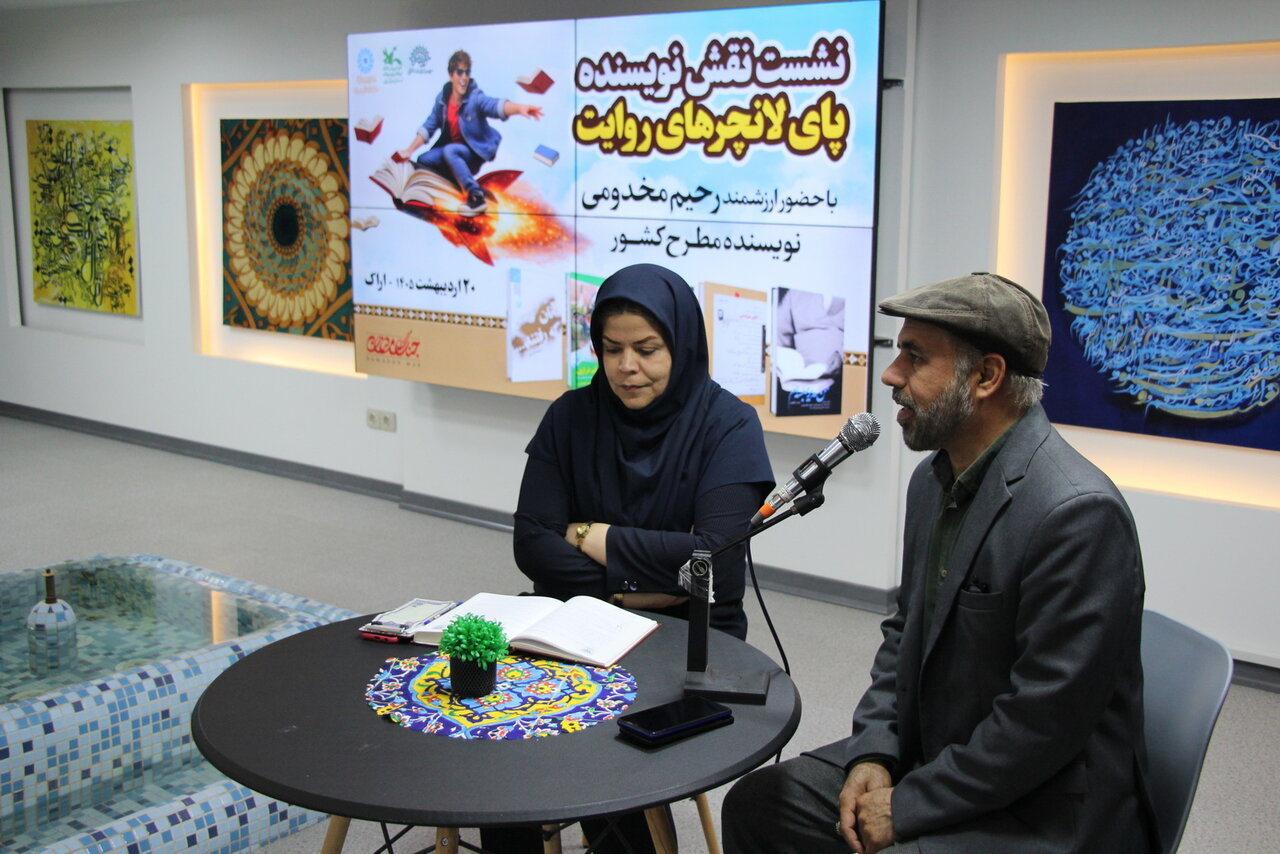 نویسنده باید پیام را به سمت مخاطب هدف هدایت کند