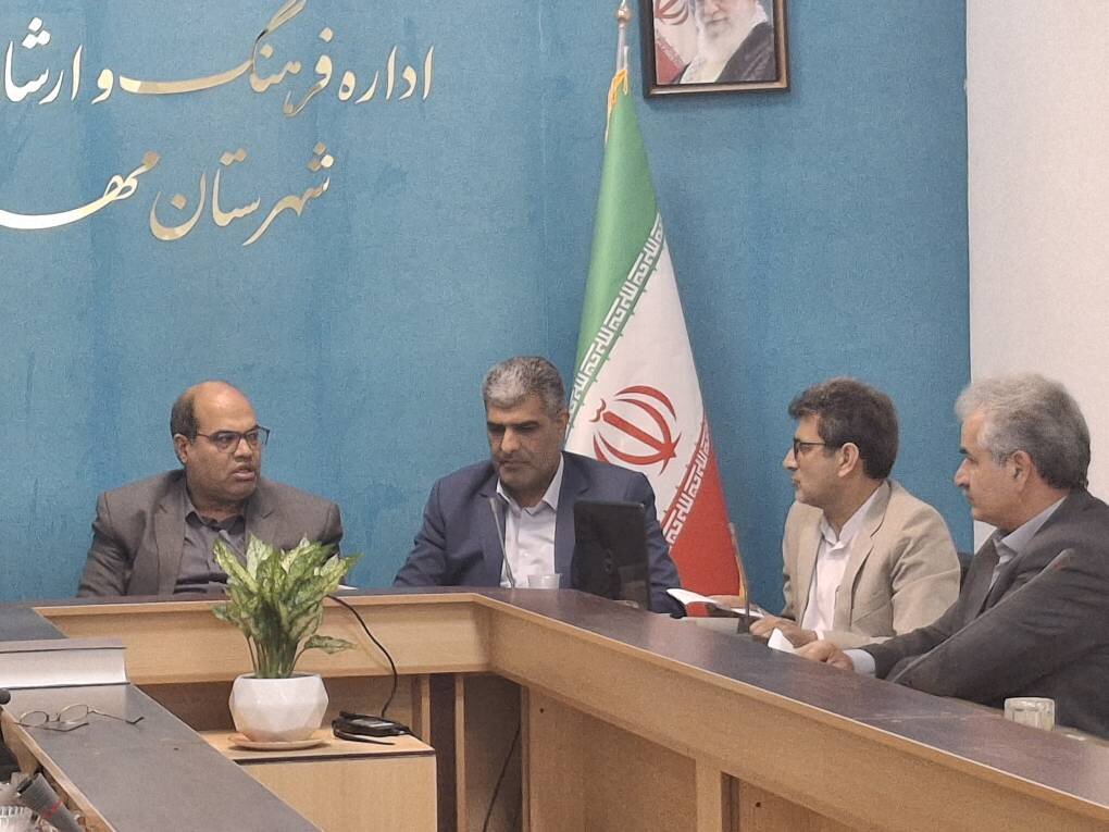 اولین جلسه انجمن کتابخانه‌های عمومی شهرستان مهریز در سال ۱۴۰۵ برگزار شد