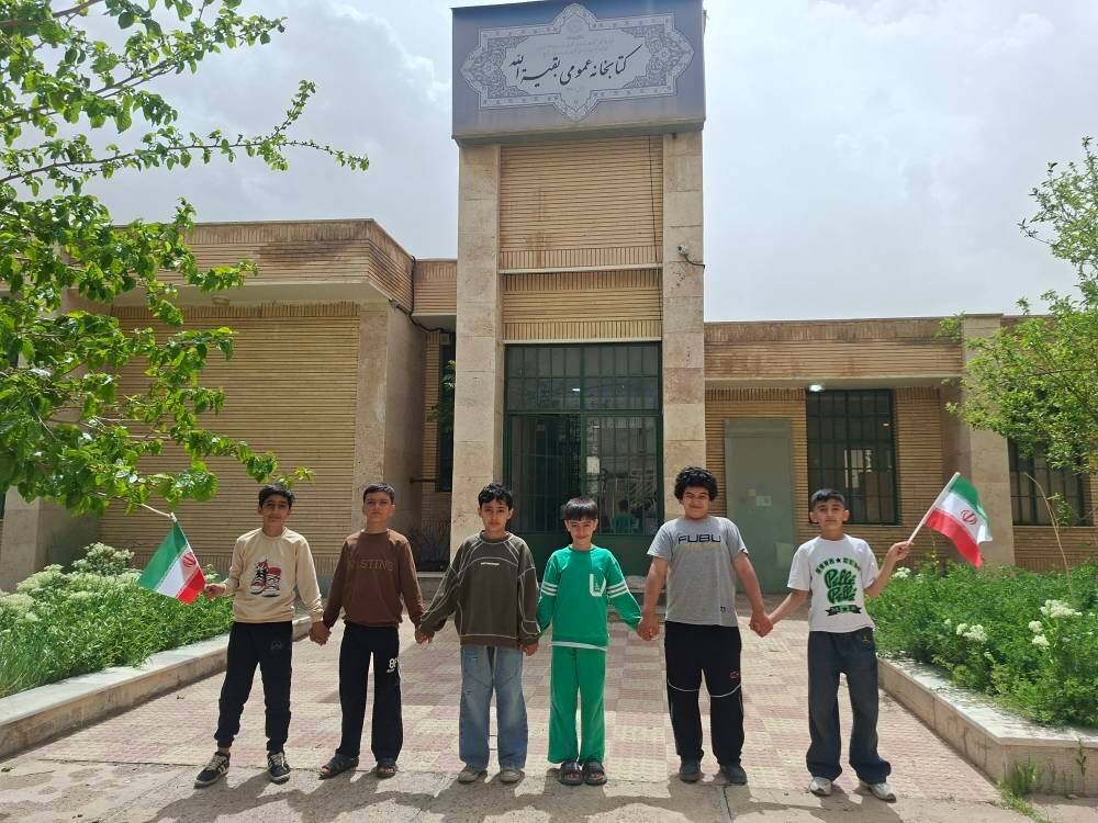 پویش حامی