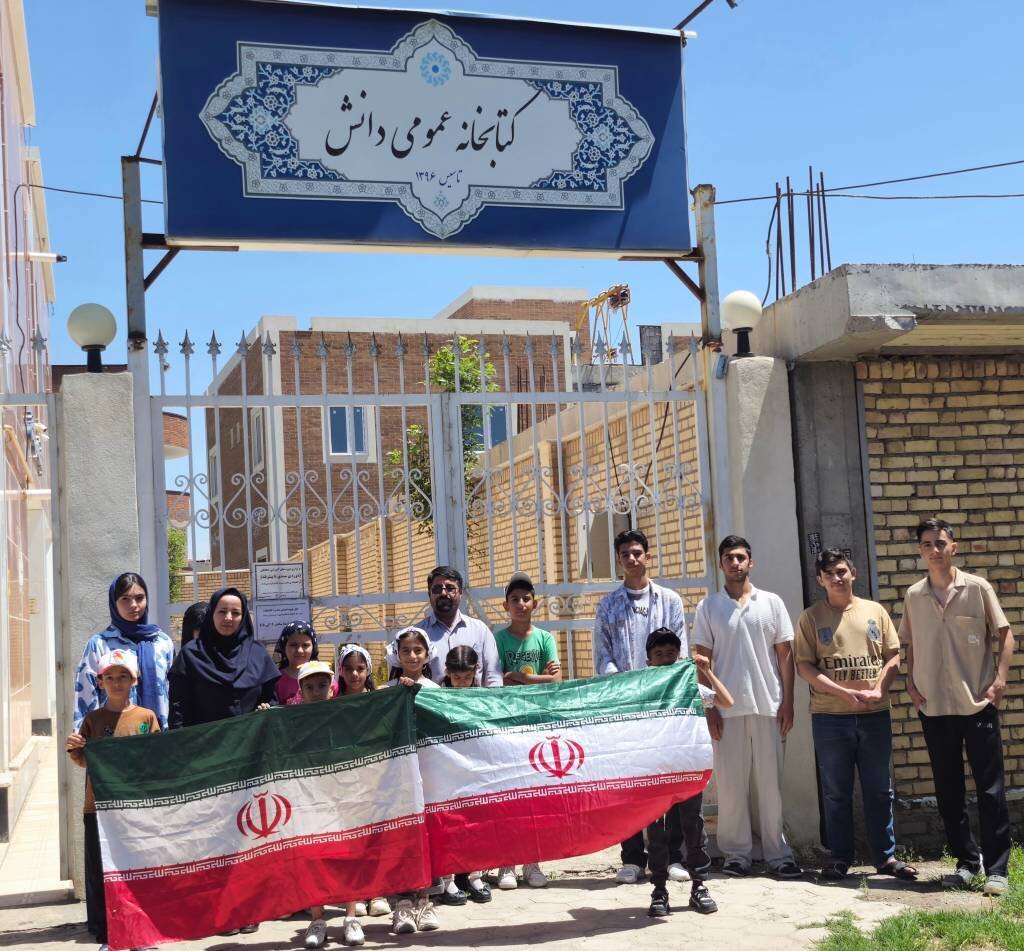 پویش حامی