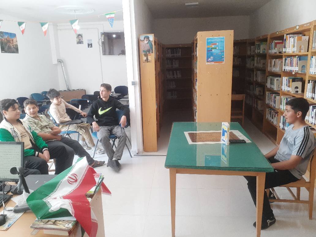 برنامه فرهنگی