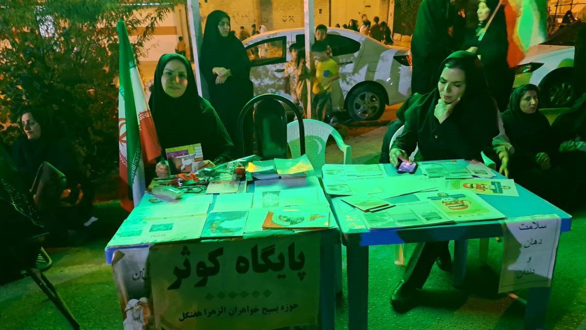 تقدیر از پرستاران شهرستان هفتکل در غرفه شبانه بهداشت و درمان